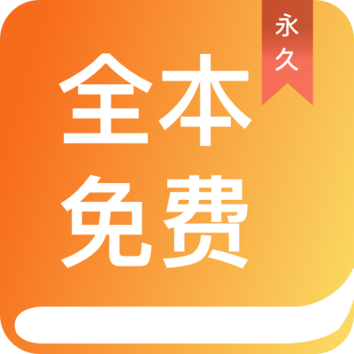 新利18体育app